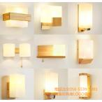 ブラケットライト 壁掛け灯 玄関照�