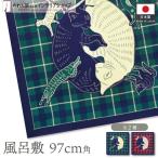  furoshiki .... кошка большой размер 2 4 ширина 97cm угол квадратный .... зеленый хлопок хлопок eko задний праздничные обряды японская одежда гобелен (42889 42890)