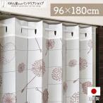  занавески в складку в европейком стиле простой современный 96cm ширина 180cm длина patapata занавески перегородка хлопок шерсть белый красный ( производство на заказ 95769)