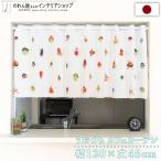  короткие занавески 120cm ширина 45cm длина маленькое окно занавески ki подбородочная шторка в европейком стиле рыба рисунок золотая рыбка тропическая рыба ....ALL-STAR белый ( производство на заказ 99755)