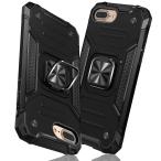 TMUJWS iPhone 7 Plus 用ケース/iPhone 8 Plus 用ケース リング 衝撃吸収 耐衝撃 TPU+PCバンパー 二