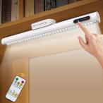 デスクライト Govssing LEDライト 4000mAh バッテリー残量インジケーターライト付き ネジ取り付けが可能 Type-C充電式