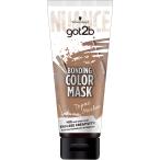 シュワルツコフ got2b ボンディング・カラーマスク トパーズモカ 180g