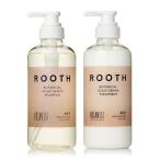 旧モデル BOTANIST ボタニスト ROOTH ルース | シャンプー トリートメント セット エアリー
