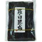  Hokkaido ..(. легкий ). ткань 400g..[ магазин отправка ] бесплатная доставка : Okinawa префектура +1000 иен отдаленный остров регион +750 иен Hokkaido +300 иен 