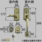TOSTEM トステム 玄関 MIWA URシリンダー LE-02 + TE-02 サムラッチハンドル錠 錠ケースは付属しません