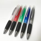携帯スプレーペン(噴霧機能付きボールペン) お得な5色セット 除菌除菌剤を入れて除菌スプレー、香水を入れてアトマイザー