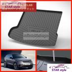 レンジローバー ヴェラール 防水 ラバー トランクマット ガード RANGE ROVER VELAR
