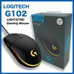 Logitech G102 LIGHTSYNC RGB logitech g102 有線ゲーミングマウス G102-BK Logitech G102 IC PRODIGY の後継機 並行輸入品