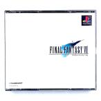 ファイナルファンタジーVII