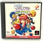  Tokimeki Memorial на битва .....