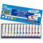  Pentel акрил гуашь ламинирование камера ввод 12 цвет 