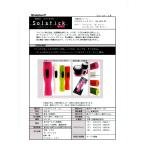  Alpha P Solstick mini(soru палочка Mini ) розовый 