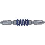 be cell (VESSEL) обе голова bit Magnum pra spring есть +2×110 2 шт MX142110