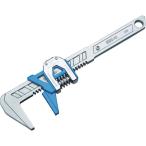  super tool (SUPERTOOL) aluminium широкий motor ключ . открытие 0~80mm MFW280SA