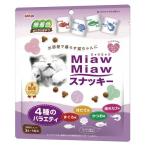 MiawMiaw(myaumyau)sna ключ 4 вид. варьете ... тест * и . тест * жарение .. тест *. длина тест 