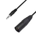 F-Factory 3.5mm TRS(3極)ミニプラグ (オス) - XLR(キャノンプラグ) (オス) 変換ケーブル 1.5m FNT-XT-13