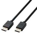  Elecom дисплей порт кабель 3.0m CAC-DP1430BK2 ver1.4 соответствует 8K видео выход черный 