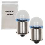 Takenous бамбук . association S25 LED одиночный голубой BA15sruminas lucent клапан(лампа) автобус маркер (габарит) для для грузовика товар 2 шт. комплект ( голубой 
