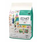 ELMO Elmo для взрослой кошки волосы мяч шерсть шар поэтому ..... кошка .(2kg)