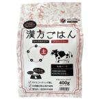  китайское лекарство .. ..?.. . dry модель? 400g