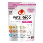 Vets Reco(betsu Rico )fi- DIN g поддержка кошка для 120g пудра модель 
