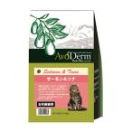 アボ・ダームキャット サーモン＆ツナ 300g