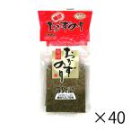 在庫処分 食品 味付け海苔 和興商会 味付おかずのり 5袋詰×40個 ケース売り 板のり3.75枚分 食品ロス削減 海苔 ご飯のお供 宅配便送料無料