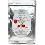  сухой овощи Be tsu. порошок Japan dry beji.... ... Be tsu50g редкий макароны lizoto йогурт почтовая доставка бесплатная доставка 