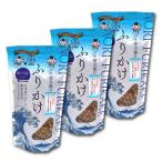 ふりかけ 無添加 のり屋自慢のふりかけ かつお 40g×3袋セット 朝食 ふりかけ ご飯 海苔 お茶漬け メール便送料無料