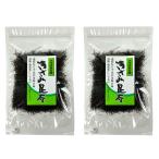 . ткань ... ткань Hokkaido день высота производство .... ткань 60g×2 пакет Hokkaido день высота производство натуральный . ткань бакалейные продукты . предмет закуска цукудани .. кастрюля почтовая доставка бесплатная доставка 