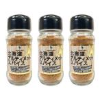  специя Hokkaido Ultimate специя 70g×3шт.@ Hokkaido производство line человек чеснок . ткань чеснок кемпинг уличный BBQ экспресс доставка курьером бесплатный . покупка 