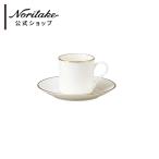 ノリタケ サンクエトワール・モデラートゴールドライン デミタスソーサー(ソーサーのみ) ( コーヒーカップ おしゃれ ブランド