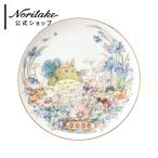 (先着順)となりのトトロ 2026 イヤリープレート 23cmプレート (皿立て付)(数量限定)(ジブリ 誕生日 記念日)