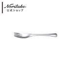 ノリタケ エモーション デザートフォーク ( 食洗機対応 おしゃれ ブランド