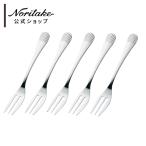 ノリタケ 金属食器ギフトセット (ス