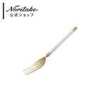 ノリタケ アルミナ磁器ハンドルカ�