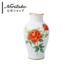大倉陶園 在位30周年慶祝作品 プリンセスミチコ 19cm花生(数量限定) ( ギフトボックス入り 花瓶 フラワーベース