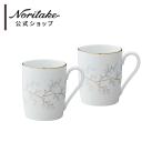 ノリタケ ホワイトベル マグカップ