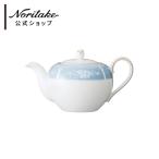 ノリタケ レースウッドゴールド ティーポット（小） ■ ギフトボックス入り 青 カラフル