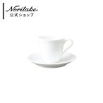 ノリタケ コティホワイト デミタスソーサー(ソーサーのみ) ( 電子レンジ対応 食洗機対応 コーヒーカップ おしゃれ ブランド