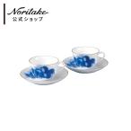 大倉陶園 ブルーローズ(8211) ティー・コーヒー碗皿ペアセット ( ギフトボックス入り コーヒーカップ おしゃれ ブランド