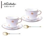 ショッピング紅茶 「紅茶の日」キャンペーン［大倉陶園］小花 モーニング碗皿ペア スプーン付