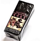 海苔 有明海苔 乾海苔(焼く前の板のり)全形50枚 #3000 黒海苔 板海苔