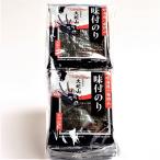  тест установка водоросли иметь Akira море производство 8 порез .80 листов ( все форма доска клей 10 листов минут ) небольшое количество . шт упаковка гарнир клей .. .. ..