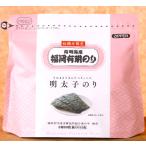  тест установка водоросли минтаевая икра клей первый .... аромат закуска сувенир минтаевая икра водоросли иметь Akira море производство земля производство .. земля производство подарок 