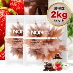 NORM ノーム ホエイ プロテイン 選べる2味 植物由来甘味料のみ使用 プロスポーツ選手愛用 WPC WHEY PROTEIN ホエイプロテイン 国内製造