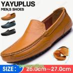 обувь для вождения мужской бизнес обувь Loafer туфли без застежки low cut мокасины casual deck shoes 