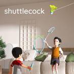  Shuttle bato Minton уличный подвешивание ниже тип тренировка для частное лицо тренировка салон тренировка собственный . тренировка люминесценция светится крепкий долговечность флуоресценция цвет простой симпатичный модный 