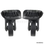 1 пара вертлюг чемодан багаж замена колес для литейщик путешествие сумка A90